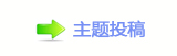 덯楟_噙퍾鱧顛兿୎綏ɣ䱲